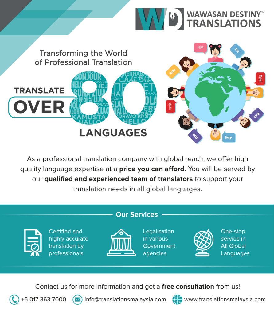 translations service from any language